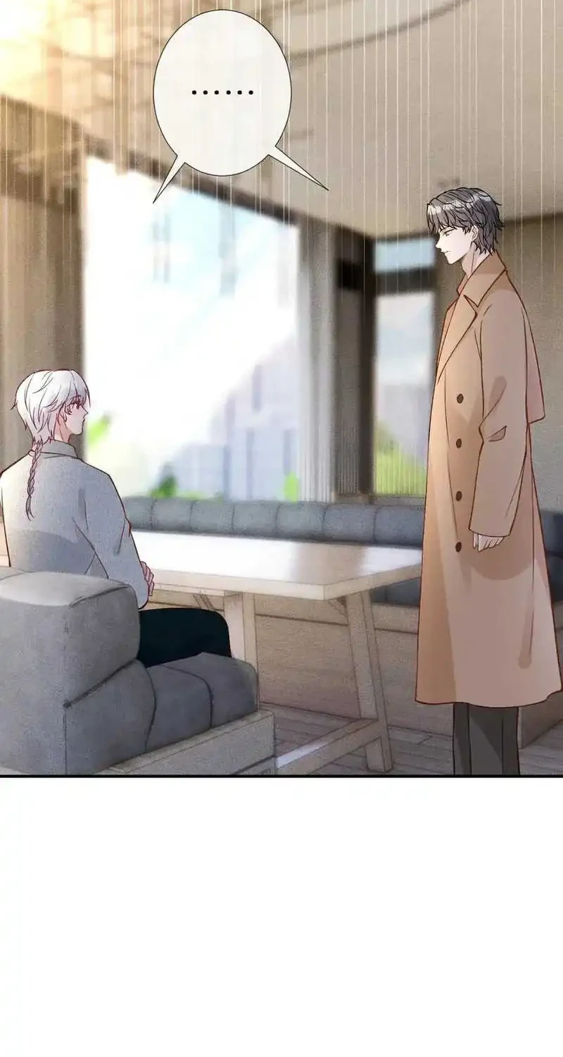 Bao Jin Wo De Xiao Majia Chapter 293 - halaman 6