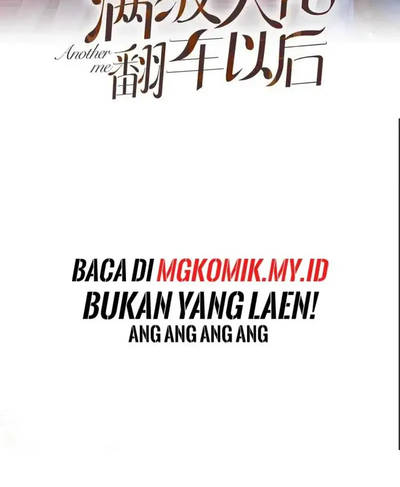 Bao Jin Wo De Xiao Majia Chapter 294 - halaman 2
