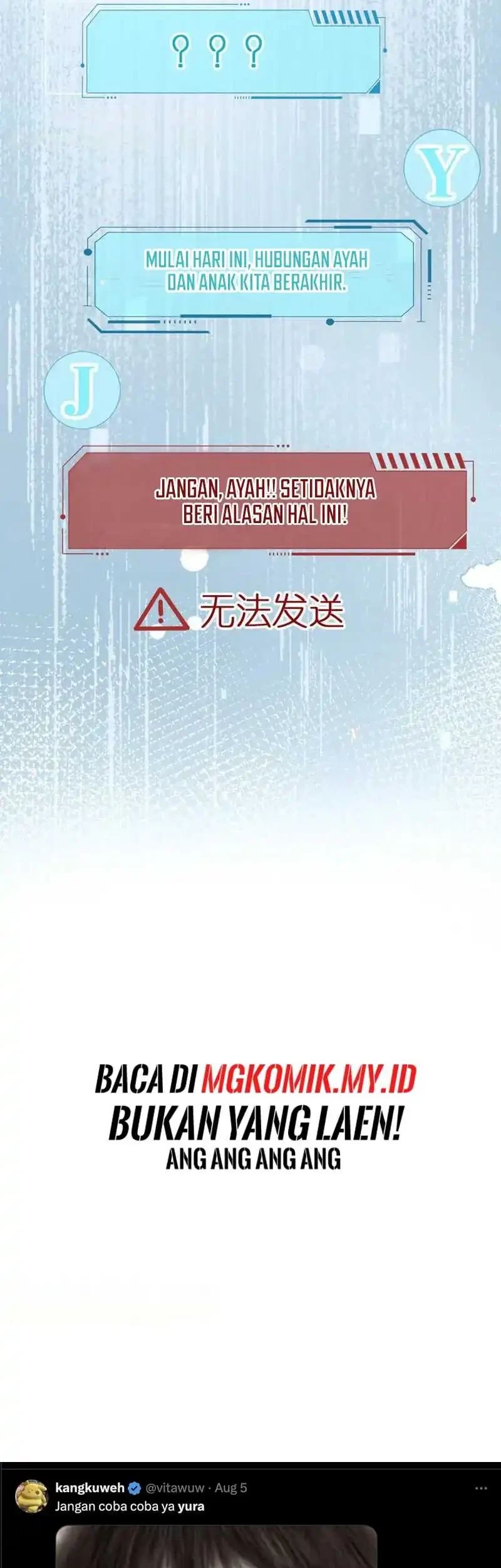 Bao Jin Wo De Xiao Majia Chapter 294 - halaman 31