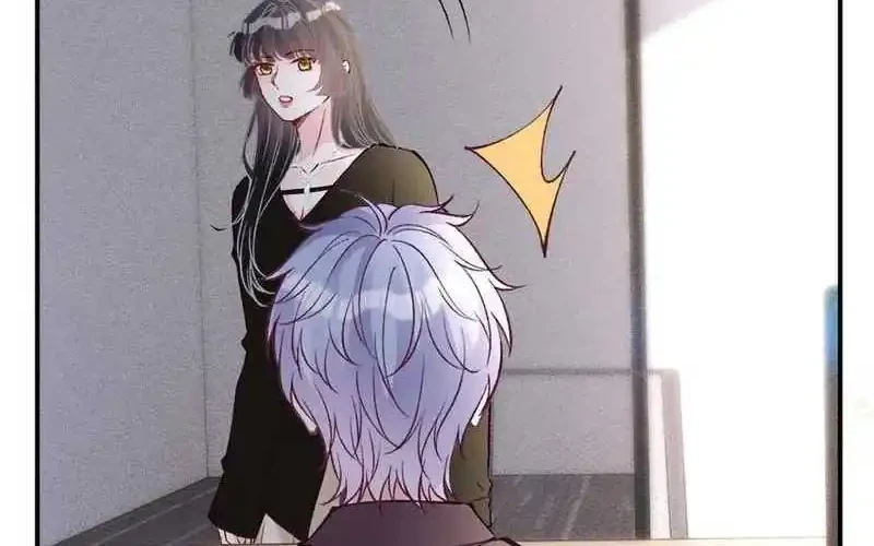 Bao Jin Wo De Xiao Majia Chapter 295 - halaman 26