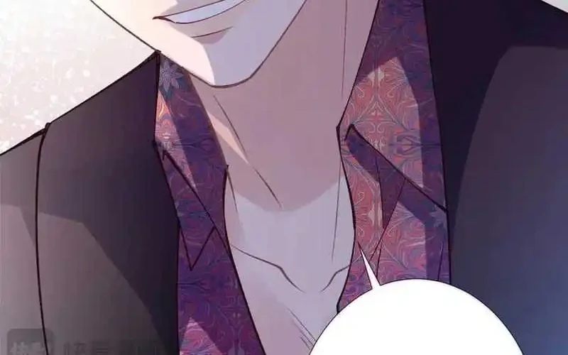 Bao Jin Wo De Xiao Majia Chapter 295 - halaman 34