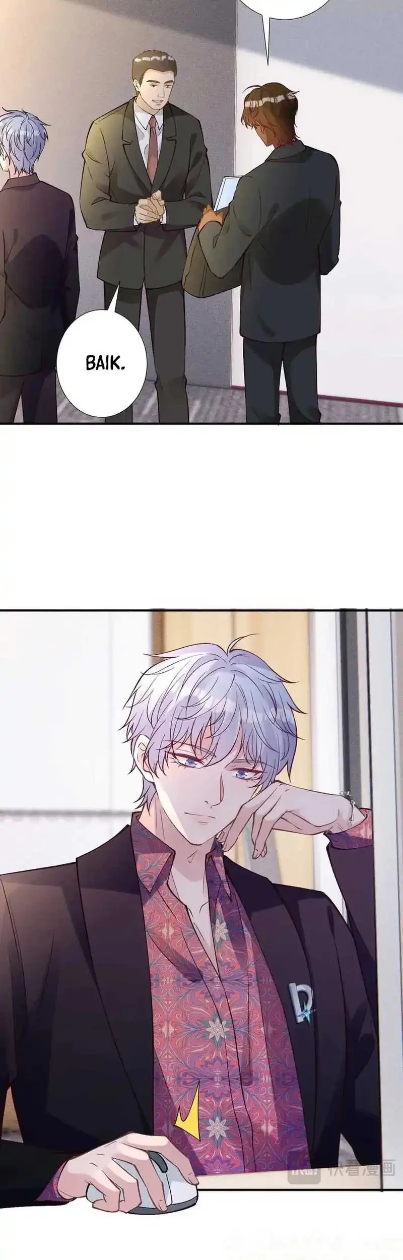 Bao Jin Wo De Xiao Majia Chapter 295 - halaman 7