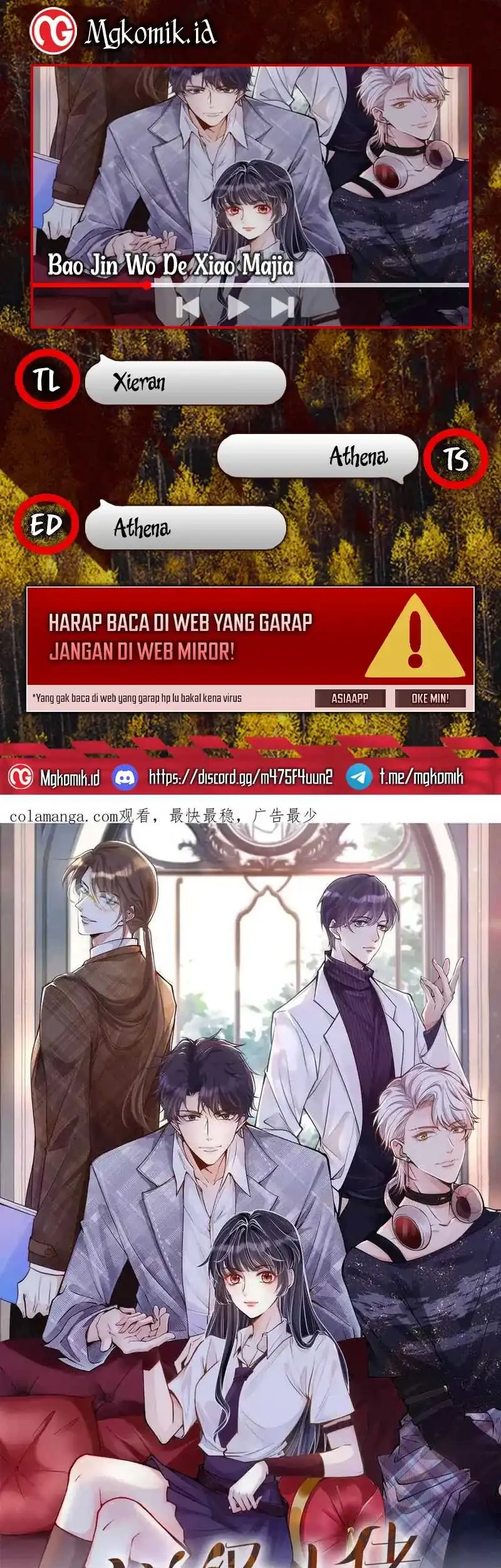 Bao Jin Wo De Xiao Majia Chapter 296 - halaman 1