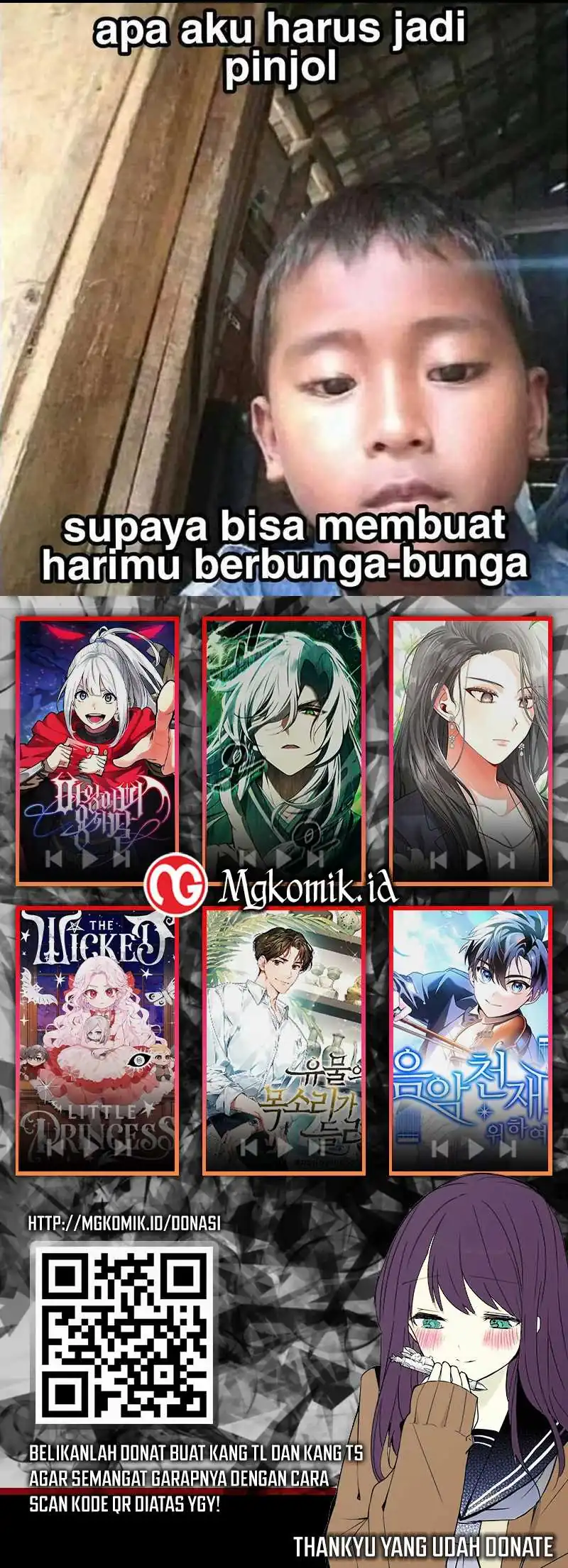 Bao Jin Wo De Xiao Majia Chapter 296 - halaman 42