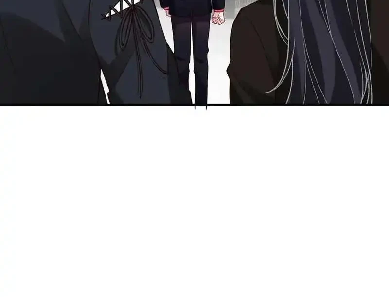 Bao Jin Wo De Xiao Majia Chapter 297 - halaman 12