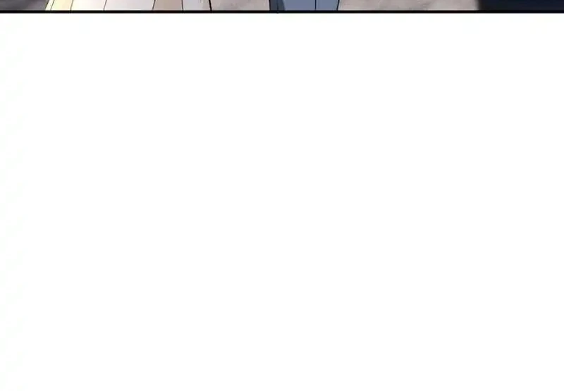 Bao Jin Wo De Xiao Majia Chapter 297 - halaman 14