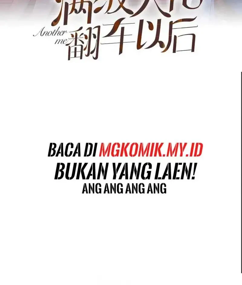 Bao Jin Wo De Xiao Majia Chapter 297 - halaman 2
