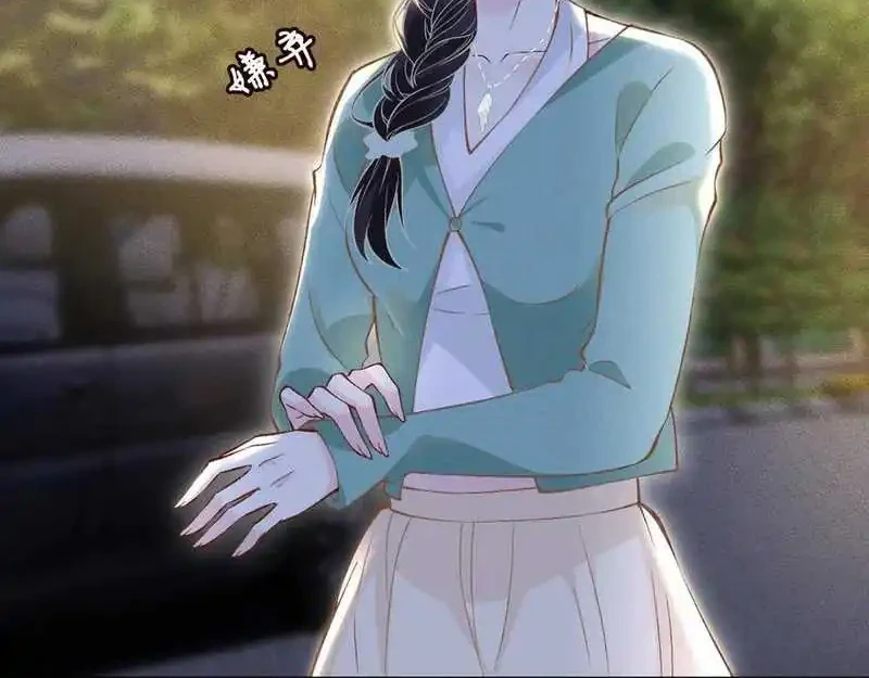 Bao Jin Wo De Xiao Majia Chapter 297 - halaman 40