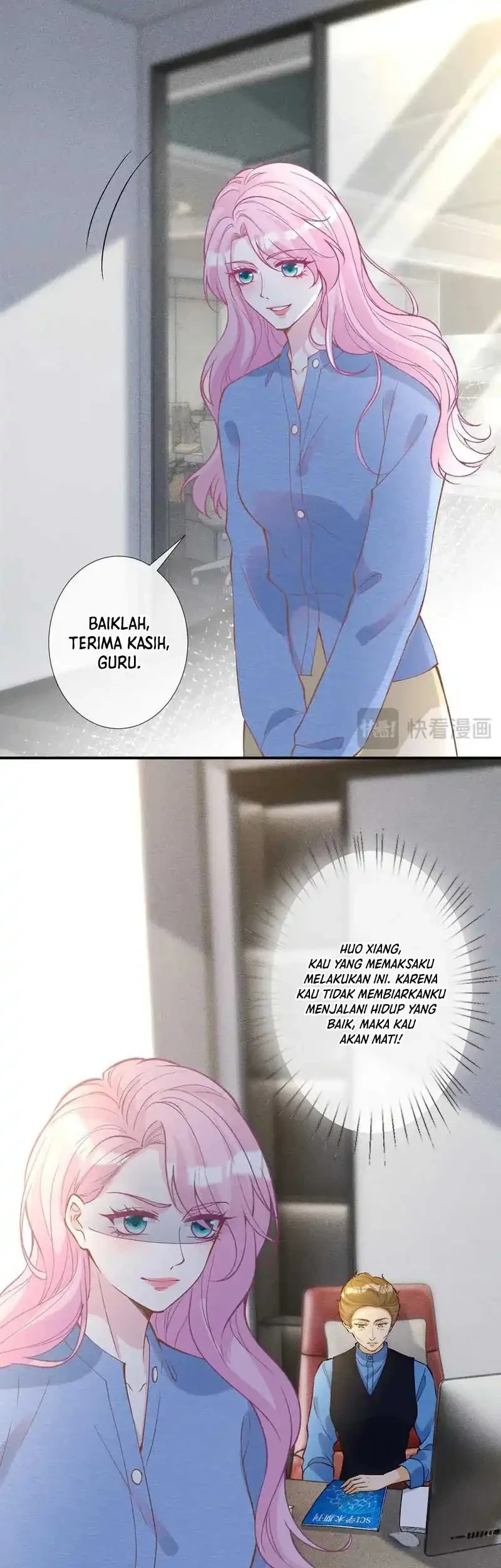 Bao Jin Wo De Xiao Majia Chapter 298 - halaman 17