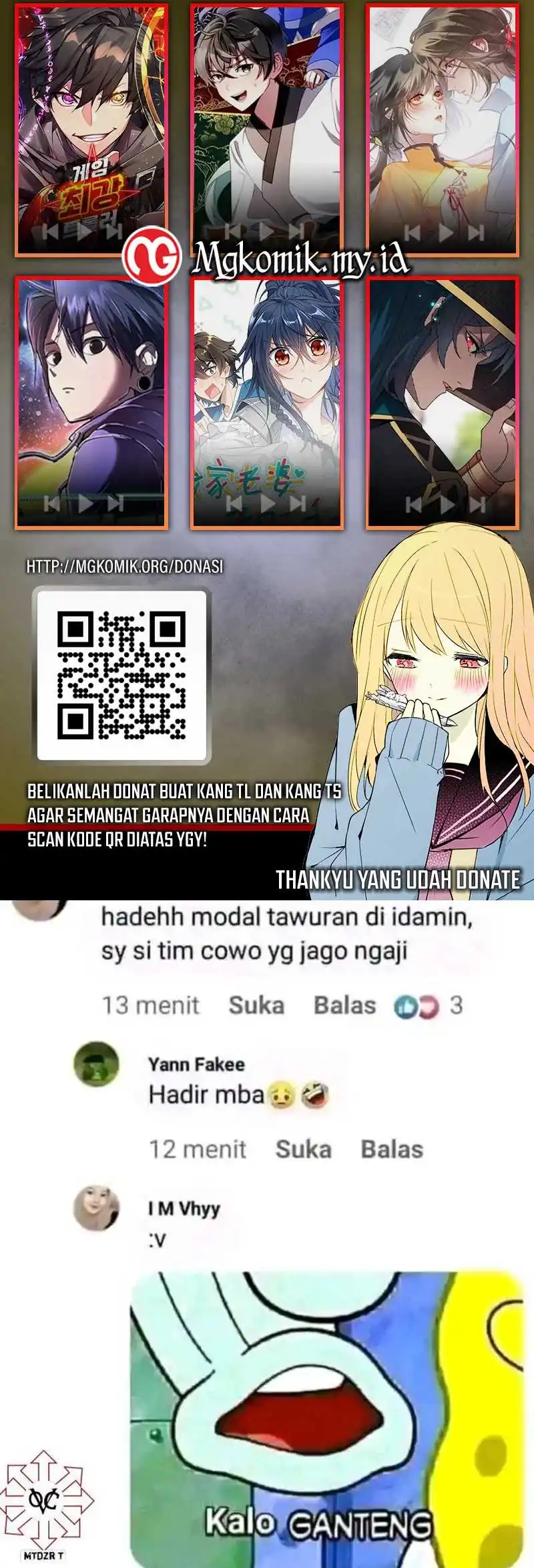 Bao Jin Wo De Xiao Majia Chapter 298 - halaman 39