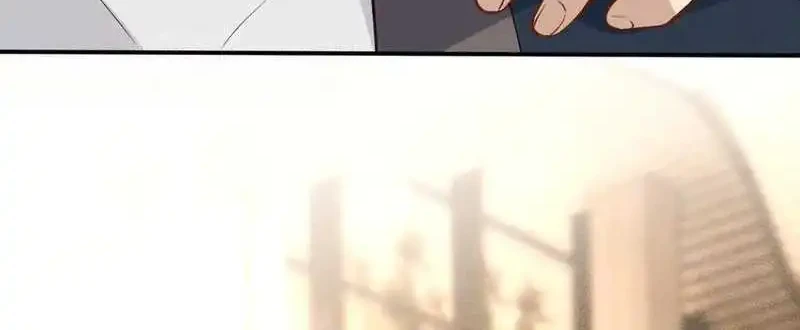 Bao Jin Wo De Xiao Majia Chapter 299 - halaman 24