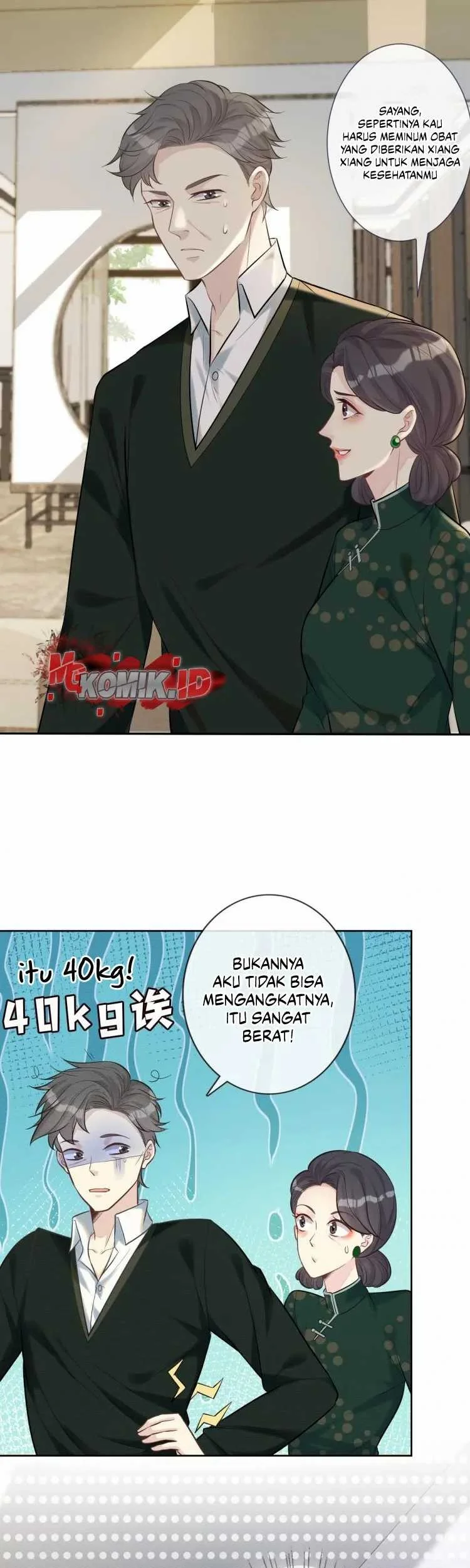 Bao Jin Wo De Xiao Majia Chapter 3 - halaman 11