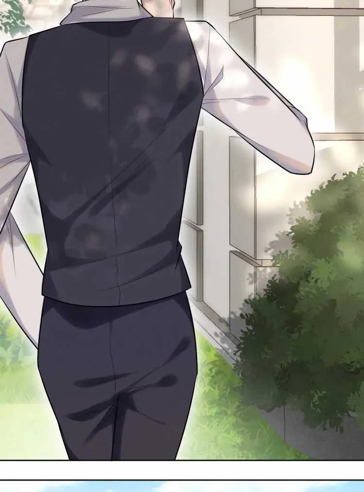 Bao Jin Wo De Xiao Majia Chapter 3 - halaman 21