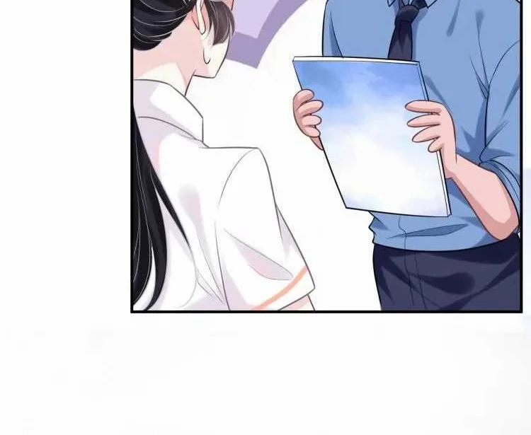 Bao Jin Wo De Xiao Majia Chapter 3 - halaman 35