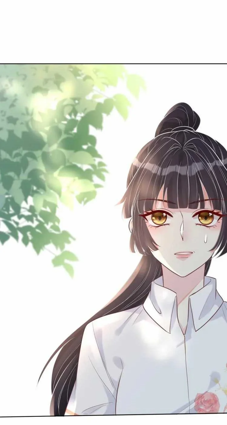 Bao Jin Wo De Xiao Majia Chapter 3 - halaman 37