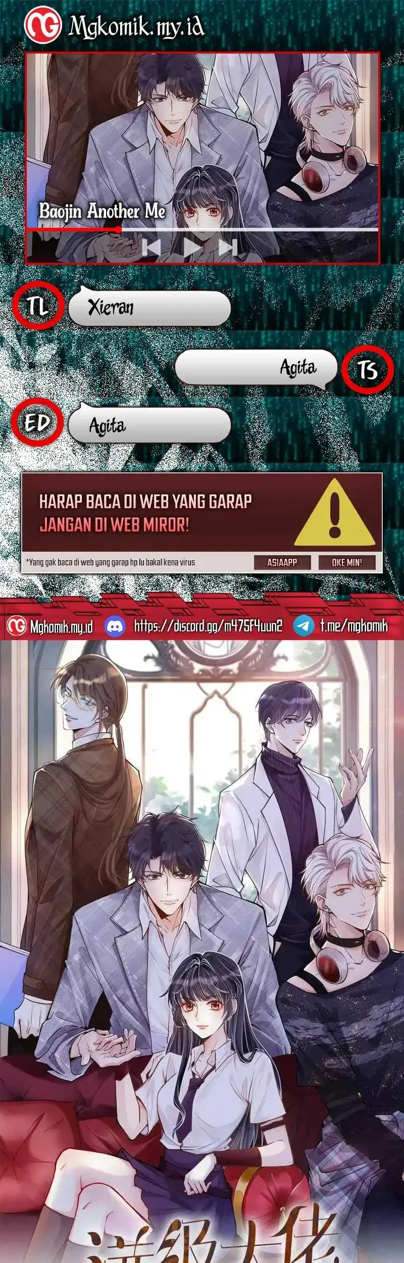 Bao Jin Wo De Xiao Majia Chapter 300 - halaman 1