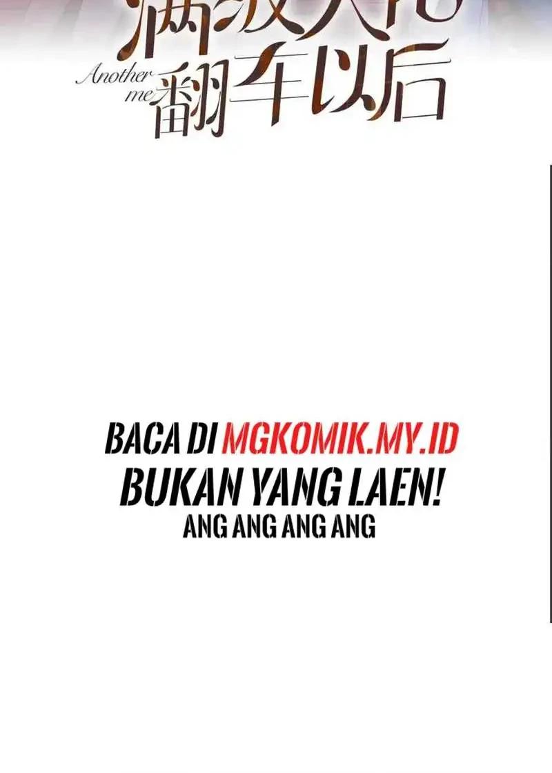 Bao Jin Wo De Xiao Majia Chapter 300 - halaman 2