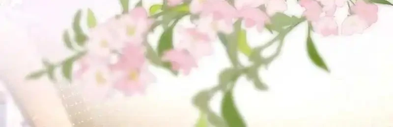 Bao Jin Wo De Xiao Majia Chapter 300 - halaman 38