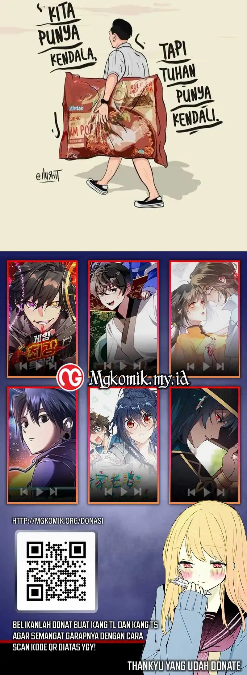 Bao Jin Wo De Xiao Majia Chapter 300 - halaman 41
