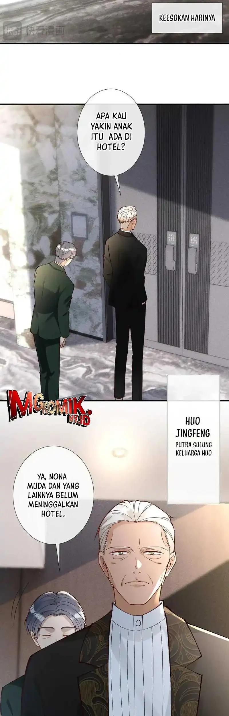 Bao Jin Wo De Xiao Majia Chapter 301 - halaman 23