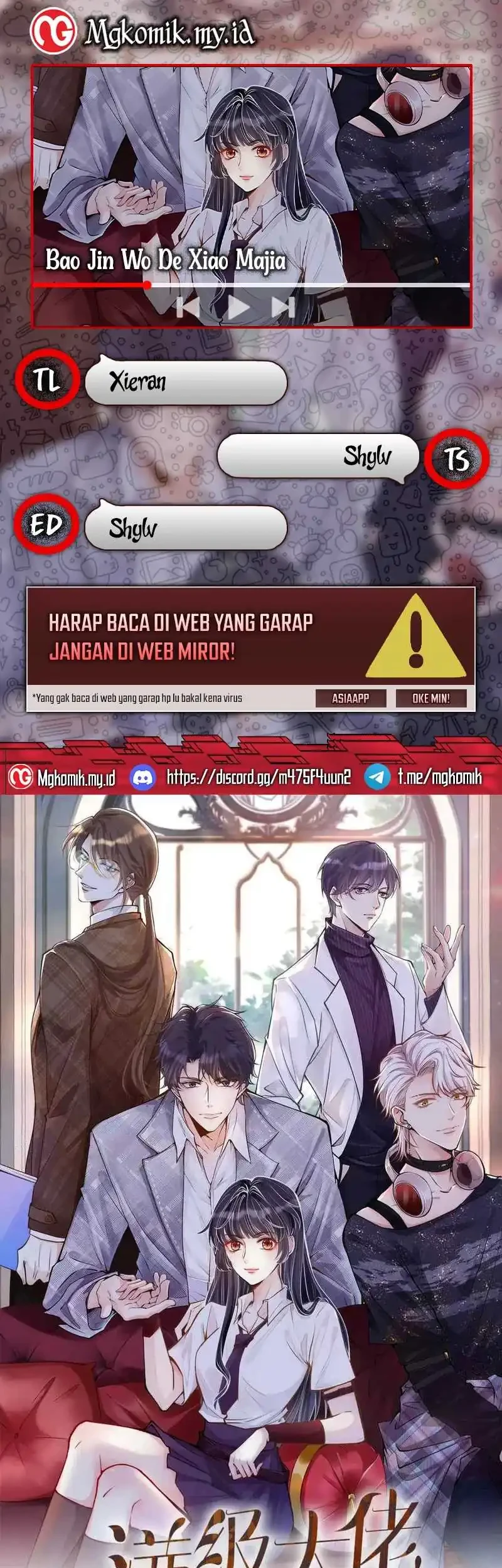 Bao Jin Wo De Xiao Majia Chapter 302 - halaman 1