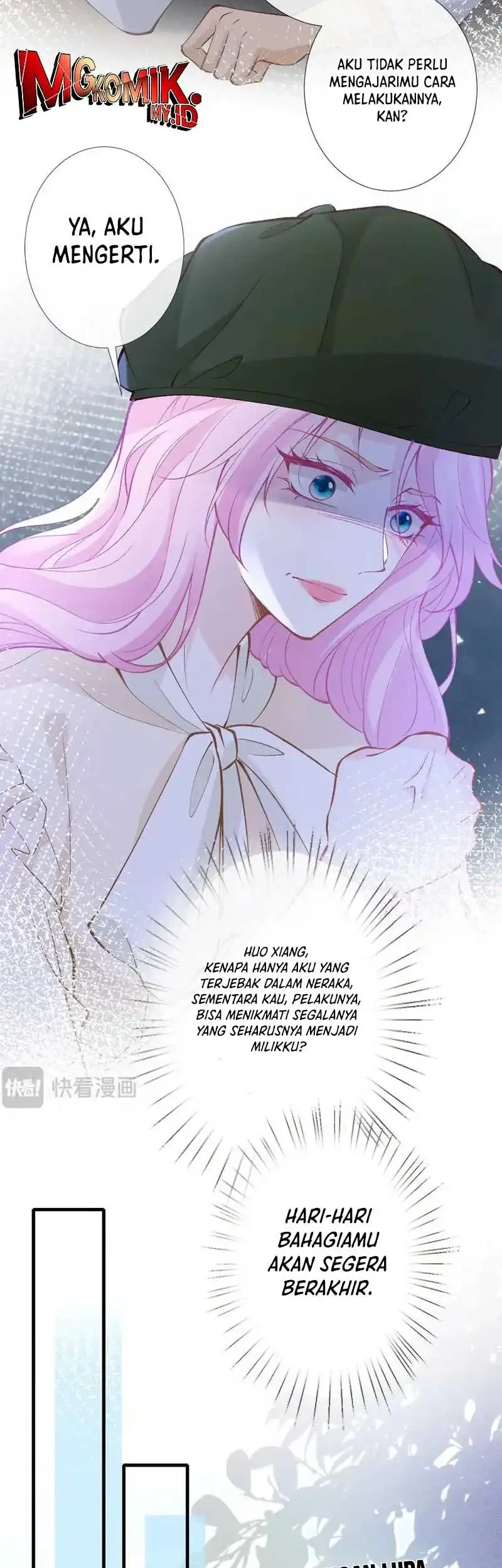 Bao Jin Wo De Xiao Majia Chapter 302 - halaman 12