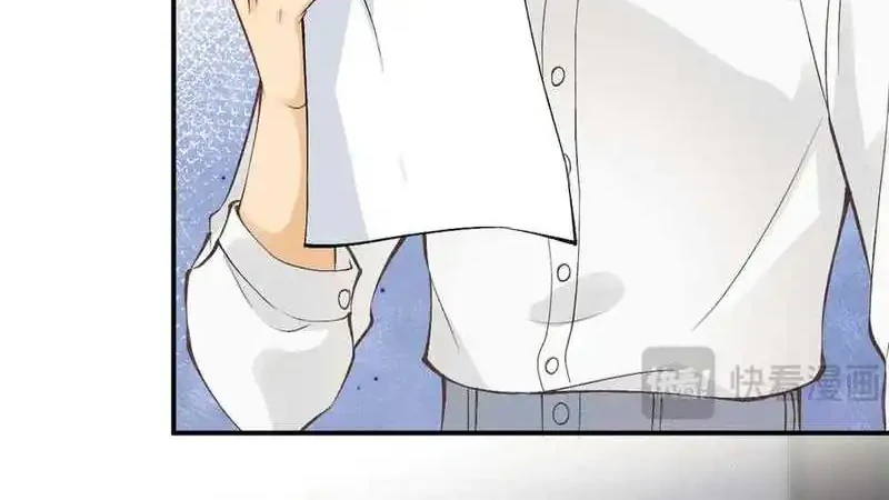 Bao Jin Wo De Xiao Majia Chapter 302 - halaman 8