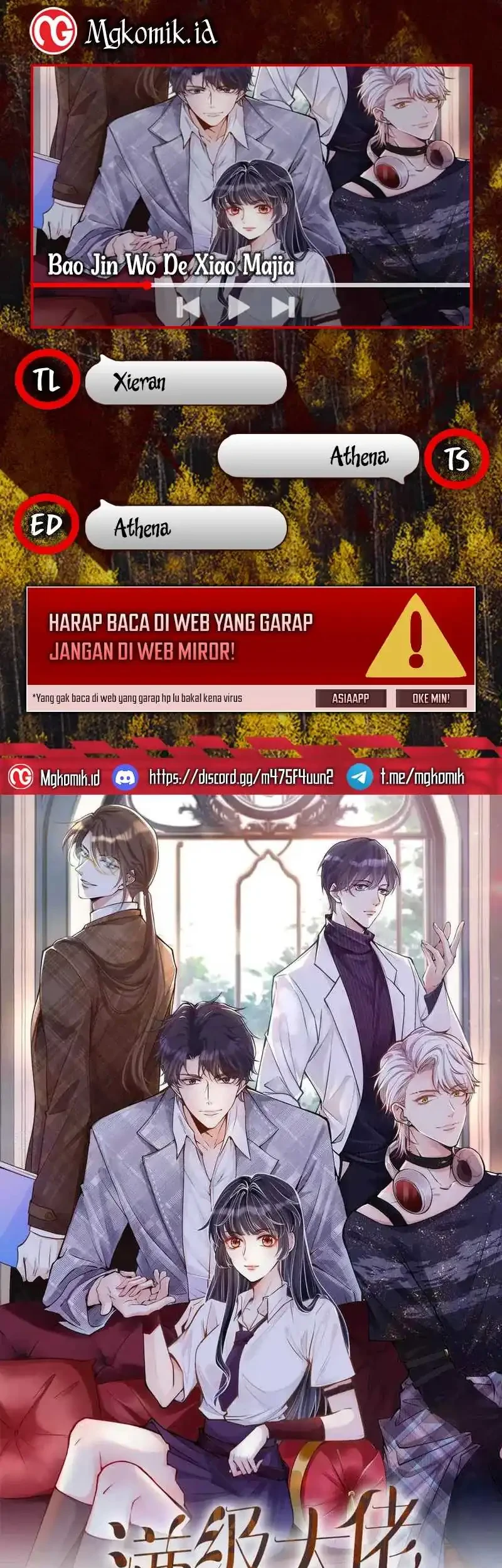 Bao Jin Wo De Xiao Majia Chapter 303 - halaman 1