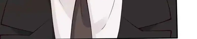 Bao Jin Wo De Xiao Majia Chapter 303 - halaman 23