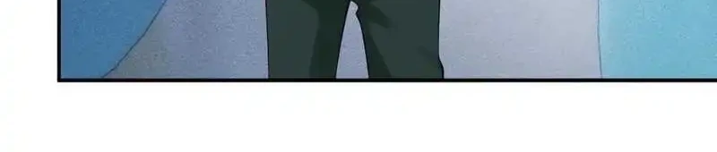 Bao Jin Wo De Xiao Majia Chapter 303 - halaman 29