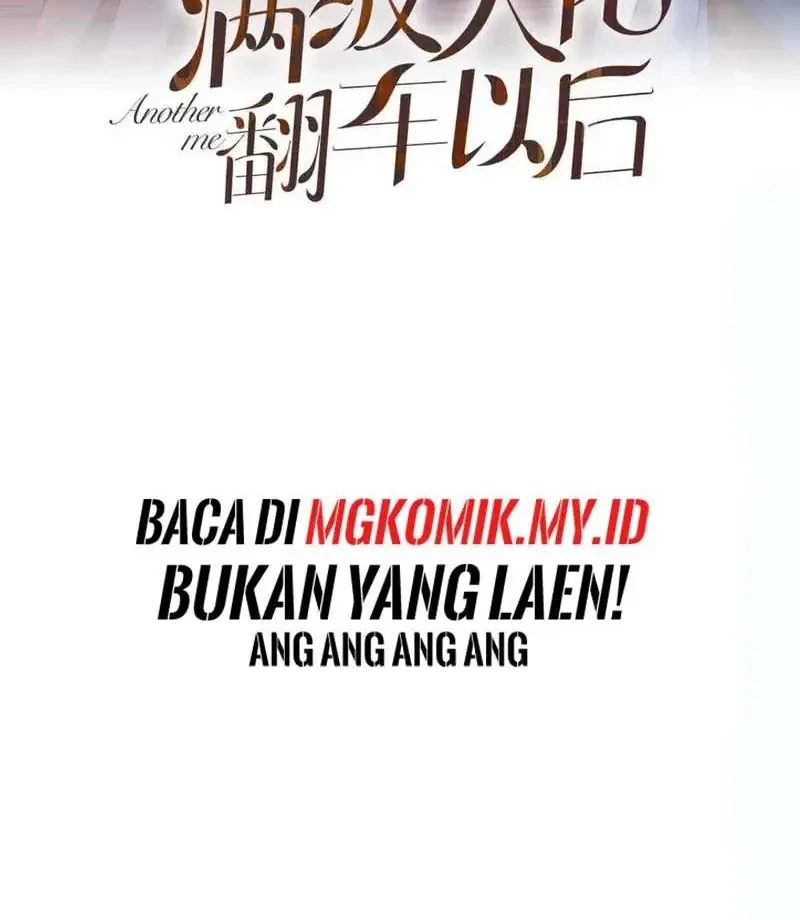 Bao Jin Wo De Xiao Majia Chapter 304 - halaman 2