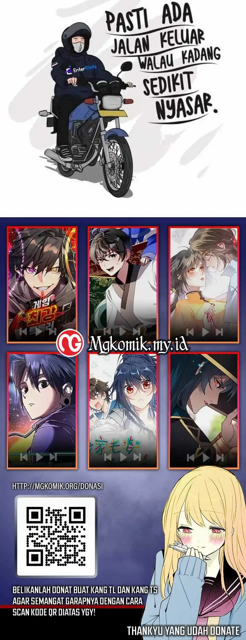 Bao Jin Wo De Xiao Majia Chapter 304 - halaman 41