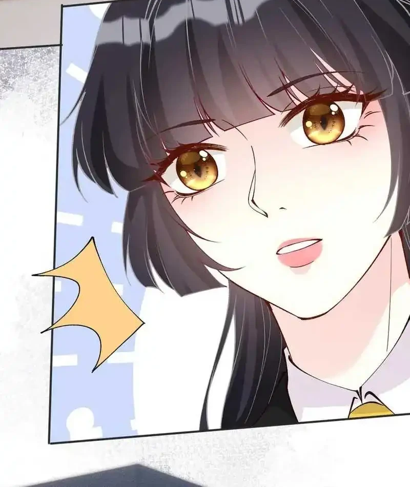 Bao Jin Wo De Xiao Majia Chapter 305 - halaman 12