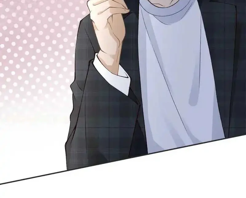 Bao Jin Wo De Xiao Majia Chapter 305 - halaman 14