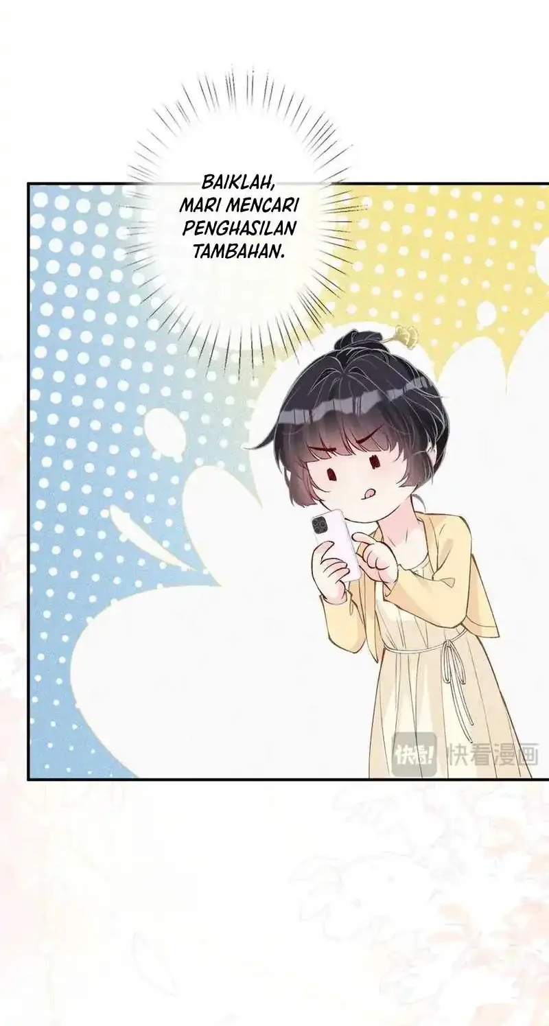 Bao Jin Wo De Xiao Majia Chapter 307 - halaman 12