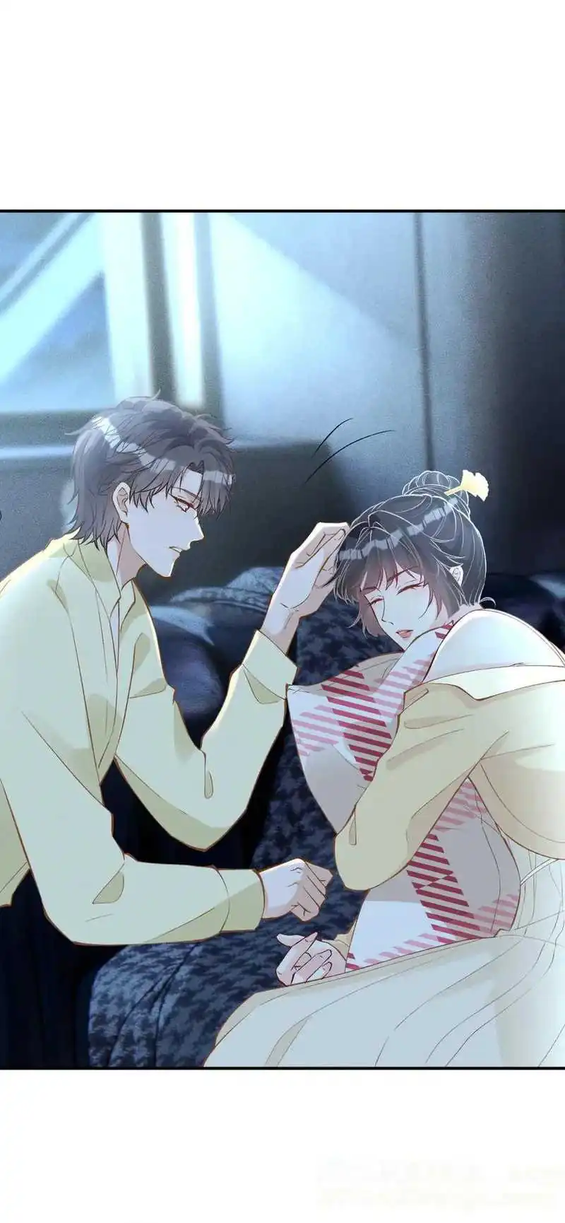 Bao Jin Wo De Xiao Majia Chapter 307 - halaman 27