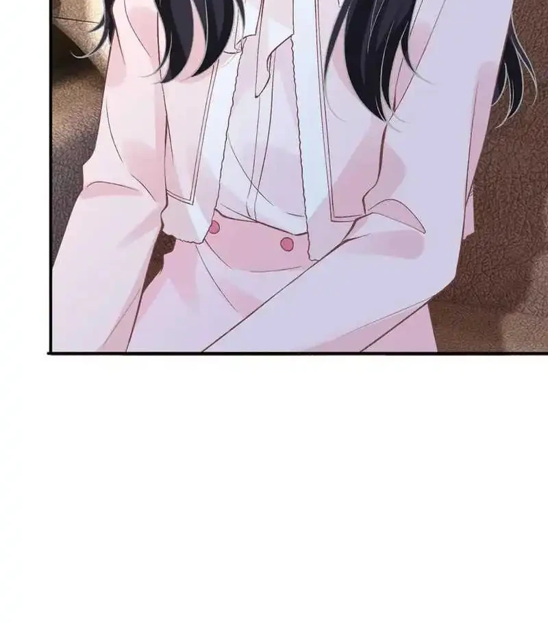 Bao Jin Wo De Xiao Majia Chapter 308 - halaman 33