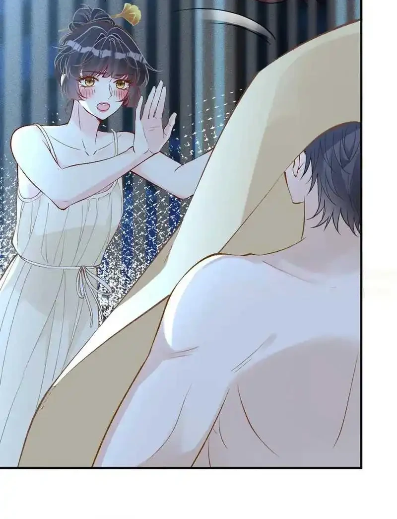 Bao Jin Wo De Xiao Majia Chapter 308 - halaman 4
