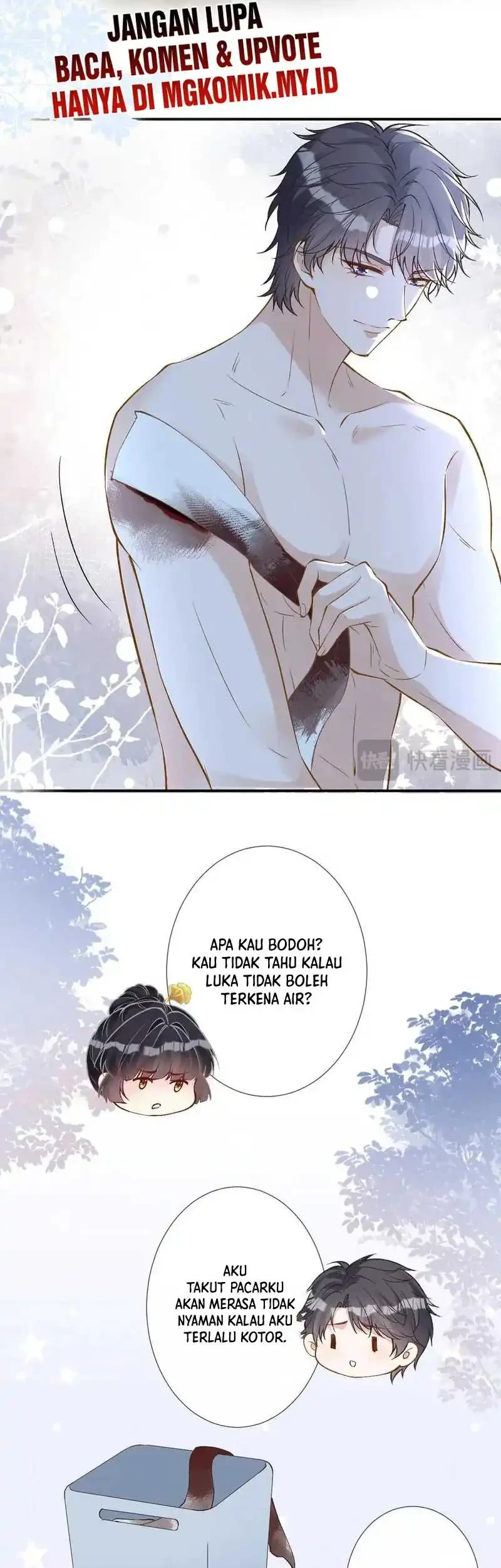 Bao Jin Wo De Xiao Majia Chapter 308 - halaman 7