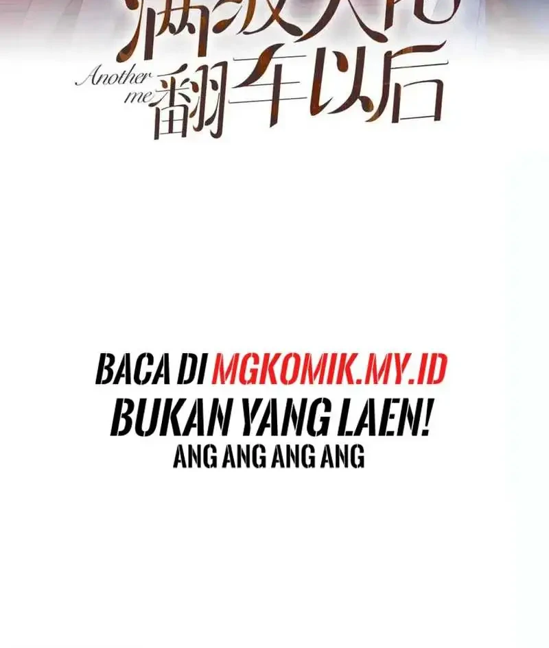 Bao Jin Wo De Xiao Majia Chapter 309 - halaman 2