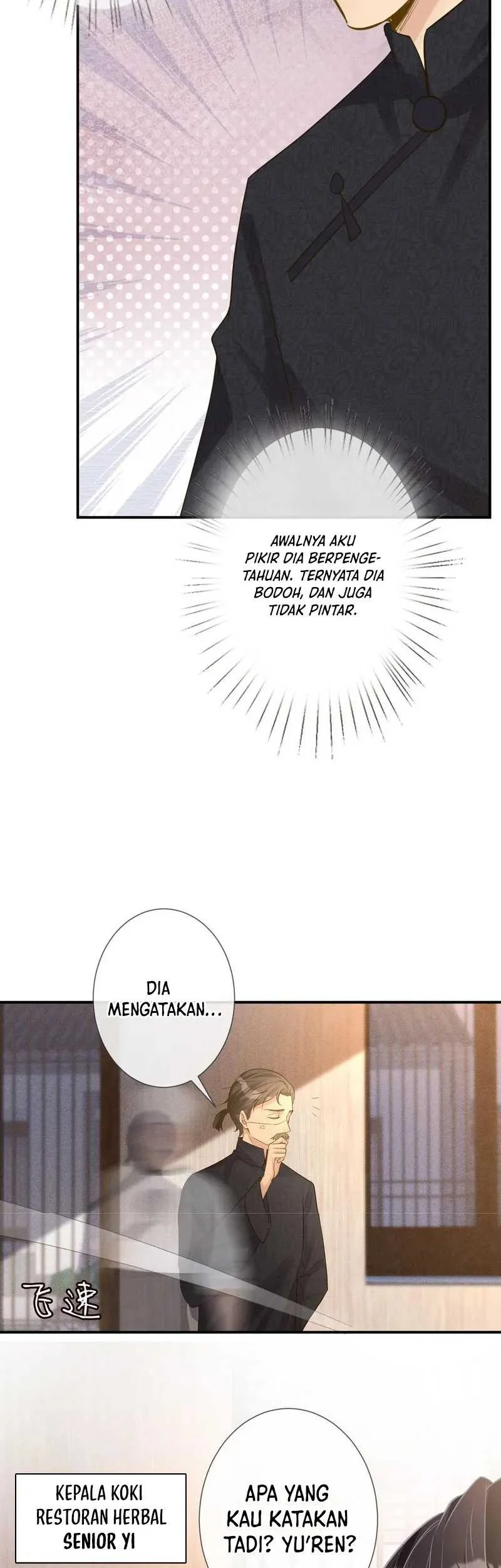 Bao Jin Wo De Xiao Majia Chapter 31 - halaman 19