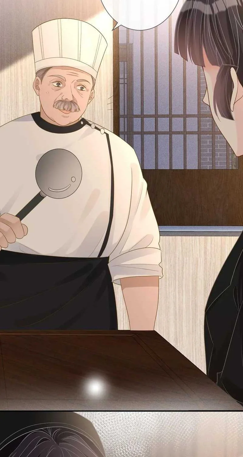 Bao Jin Wo De Xiao Majia Chapter 31 - halaman 20