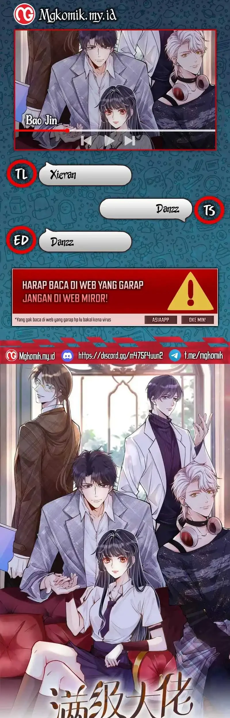 Bao Jin Wo De Xiao Majia Chapter 310 - halaman 1