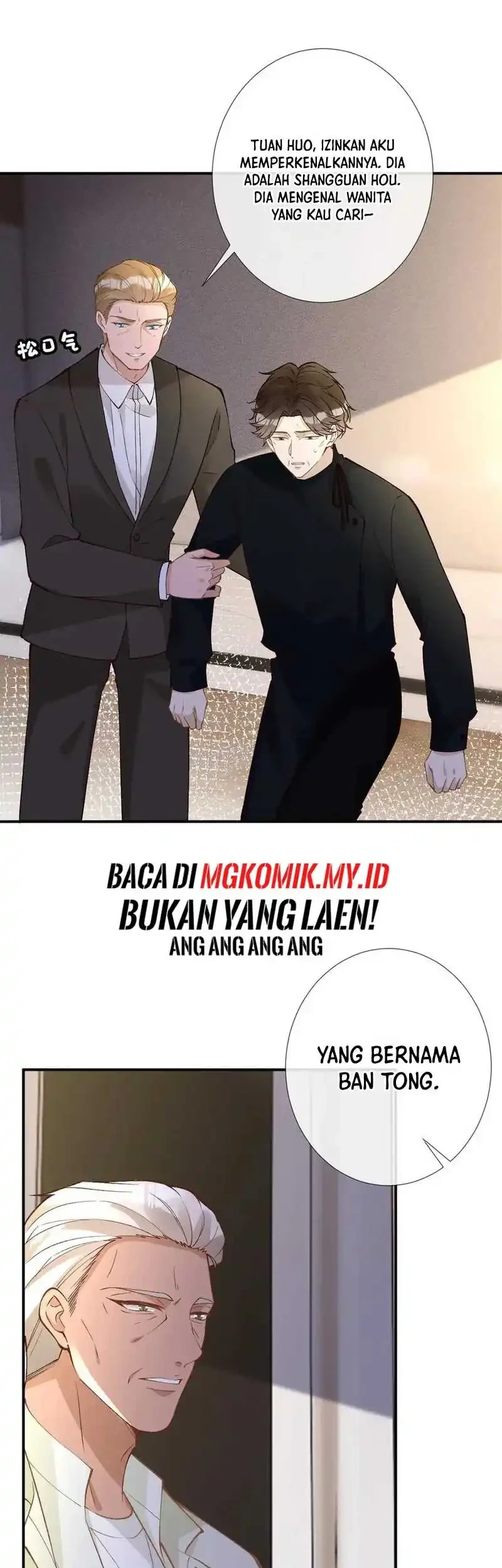 Bao Jin Wo De Xiao Majia Chapter 310 - halaman 17