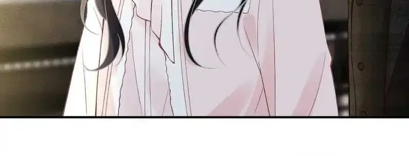 Bao Jin Wo De Xiao Majia Chapter 310 - halaman 4