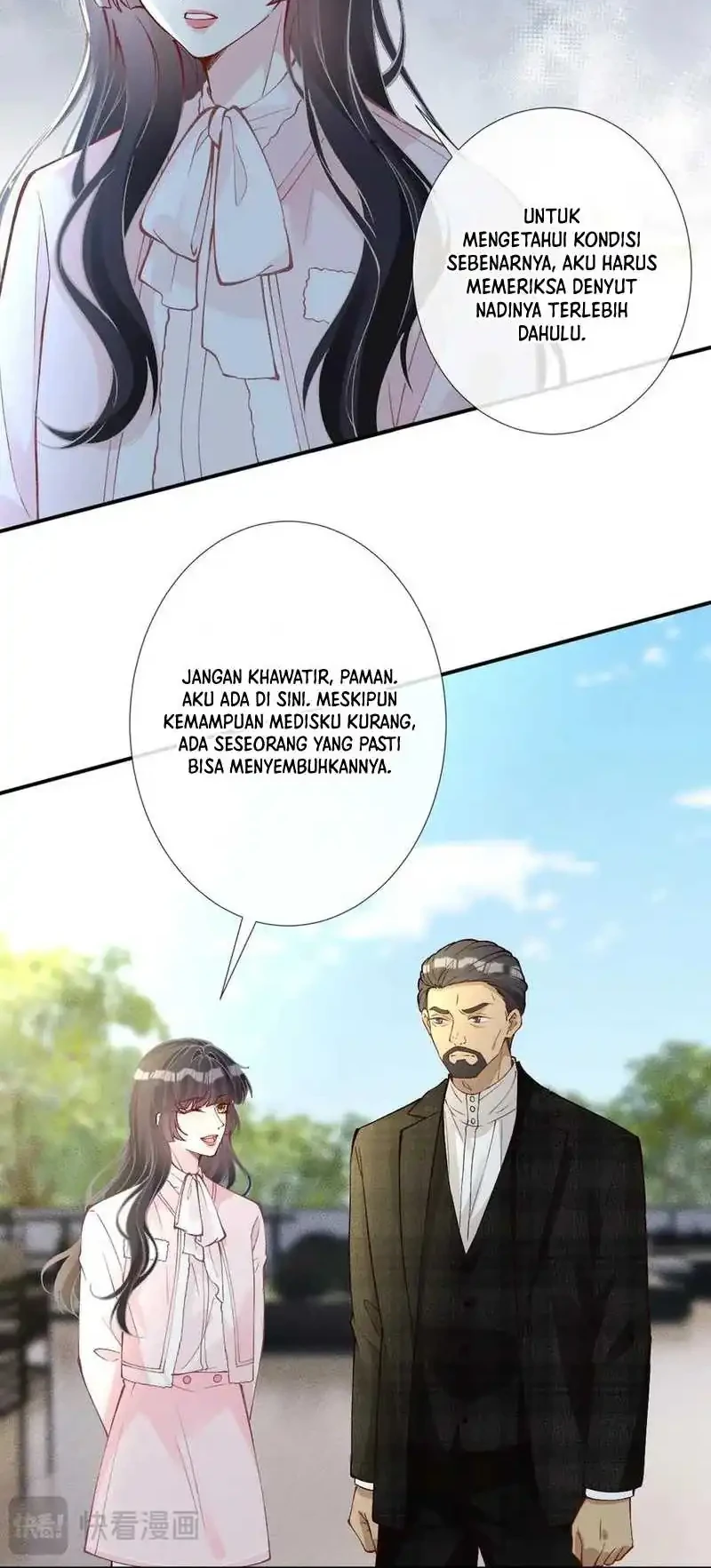 Bao Jin Wo De Xiao Majia Chapter 310 - halaman 6