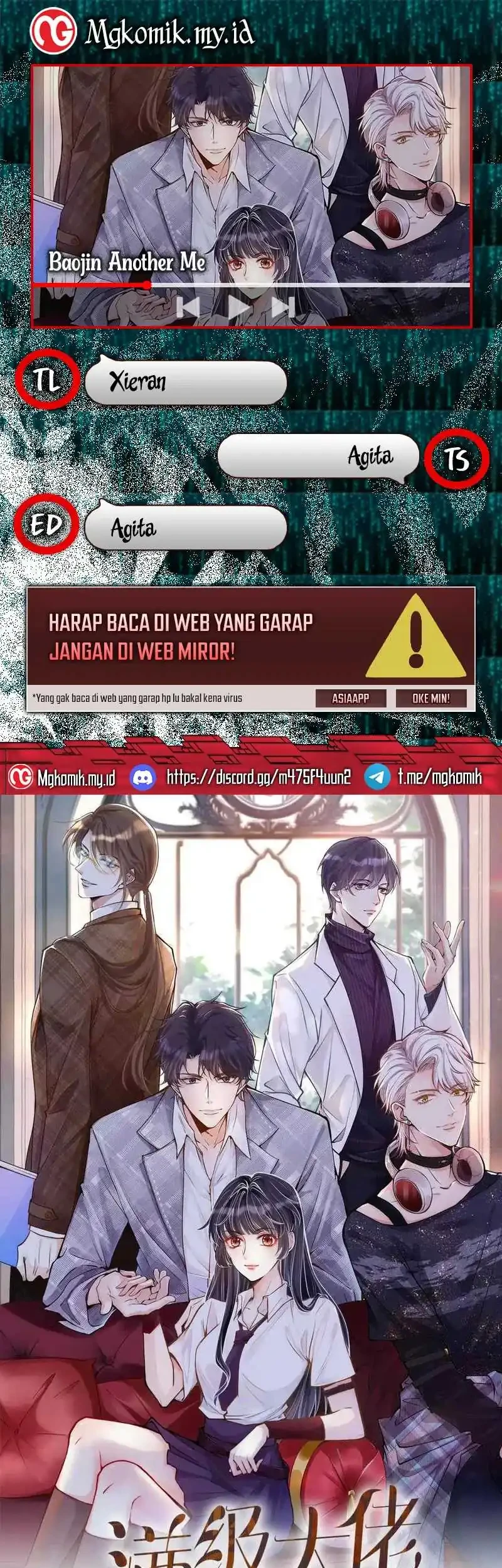 Bao Jin Wo De Xiao Majia Chapter 311 - halaman 1