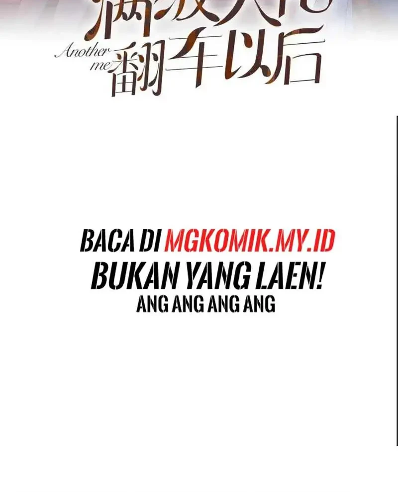Bao Jin Wo De Xiao Majia Chapter 312 - halaman 2