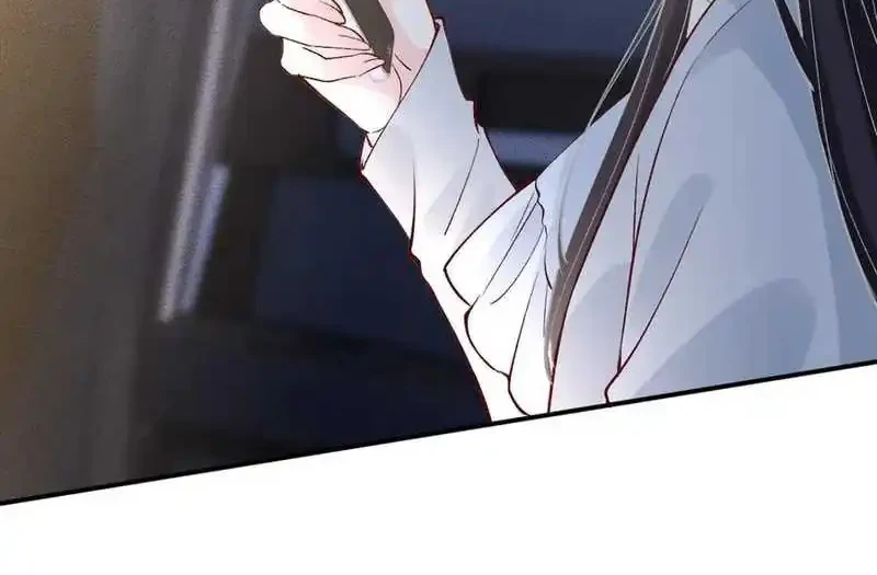Bao Jin Wo De Xiao Majia Chapter 312 - halaman 23