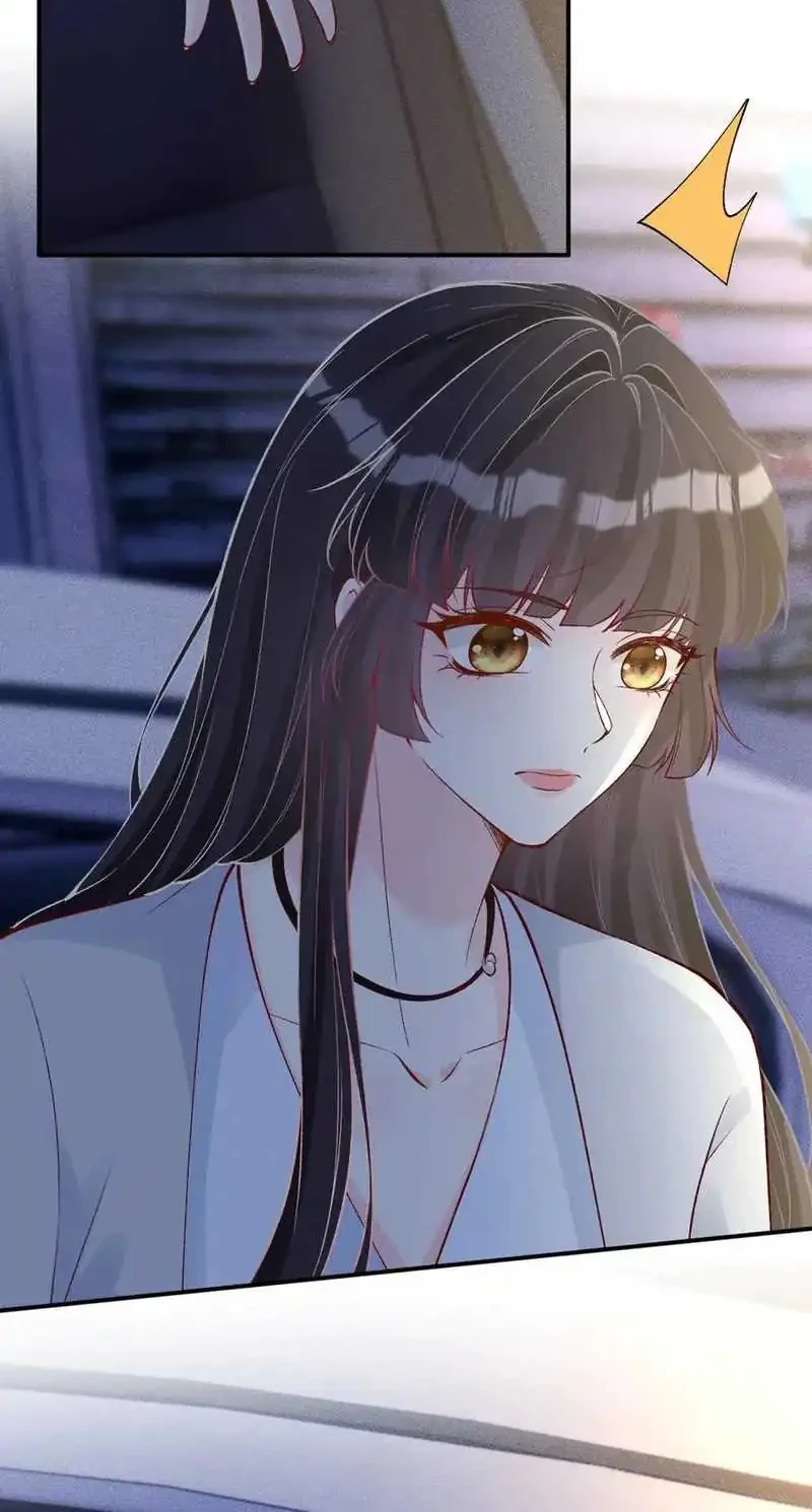 Bao Jin Wo De Xiao Majia Chapter 312 - halaman 33